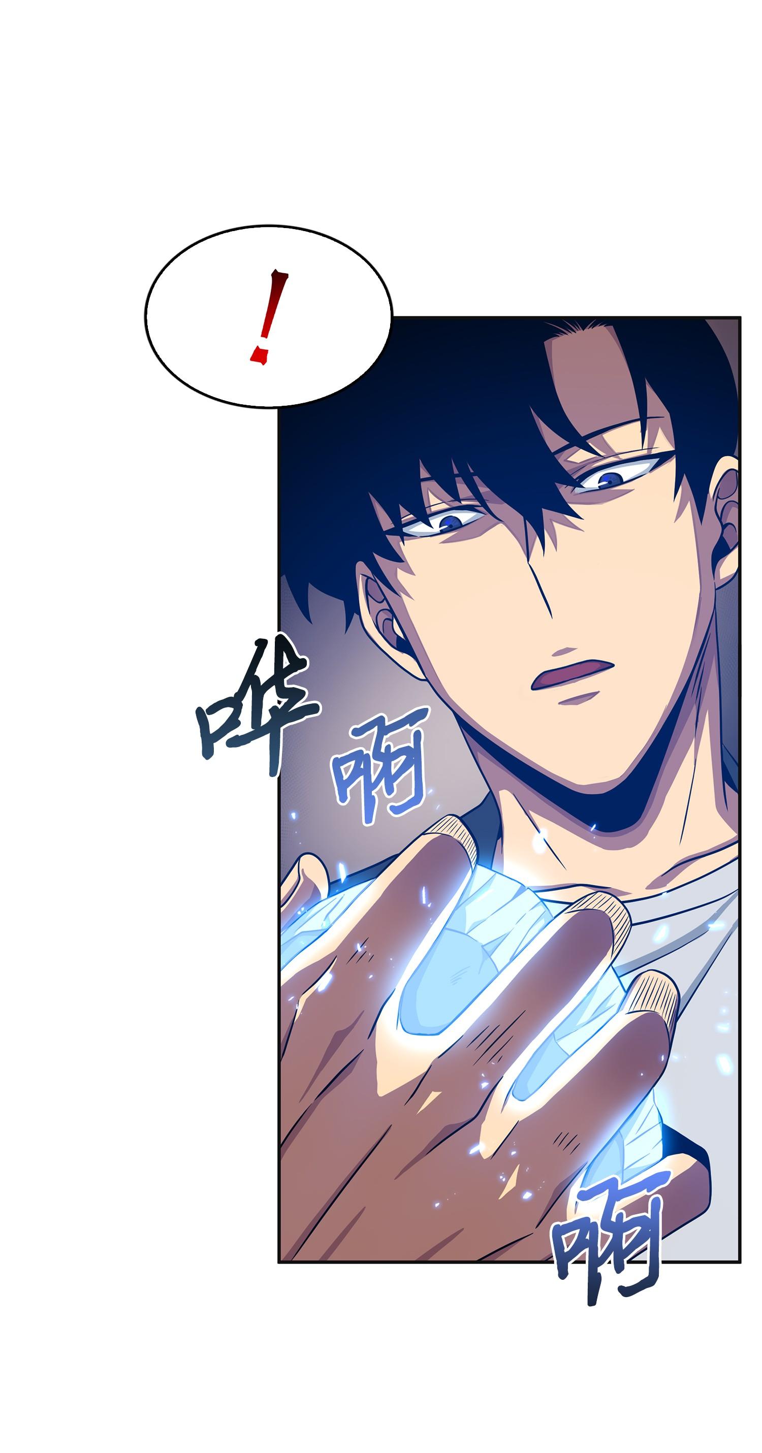 173 反转30
