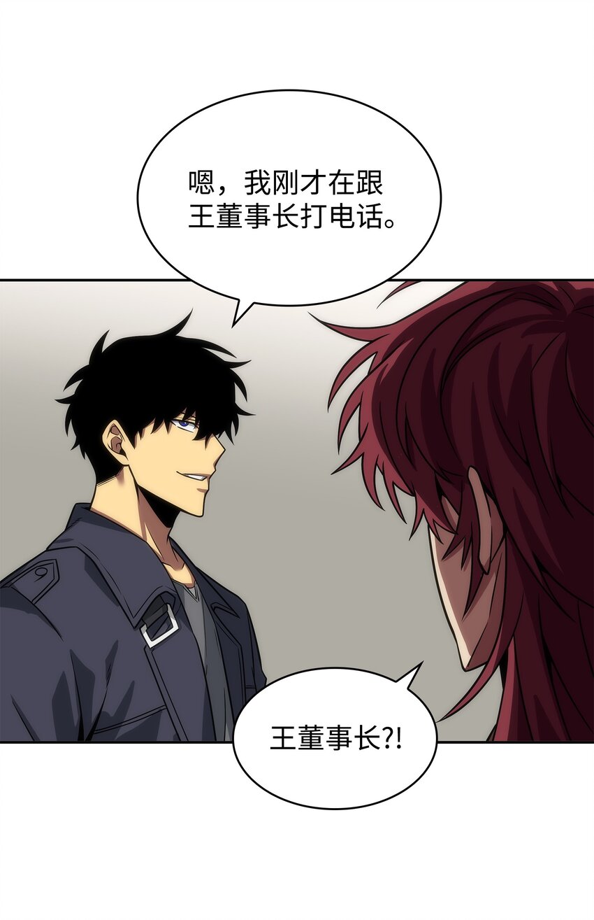280 大峡谷45