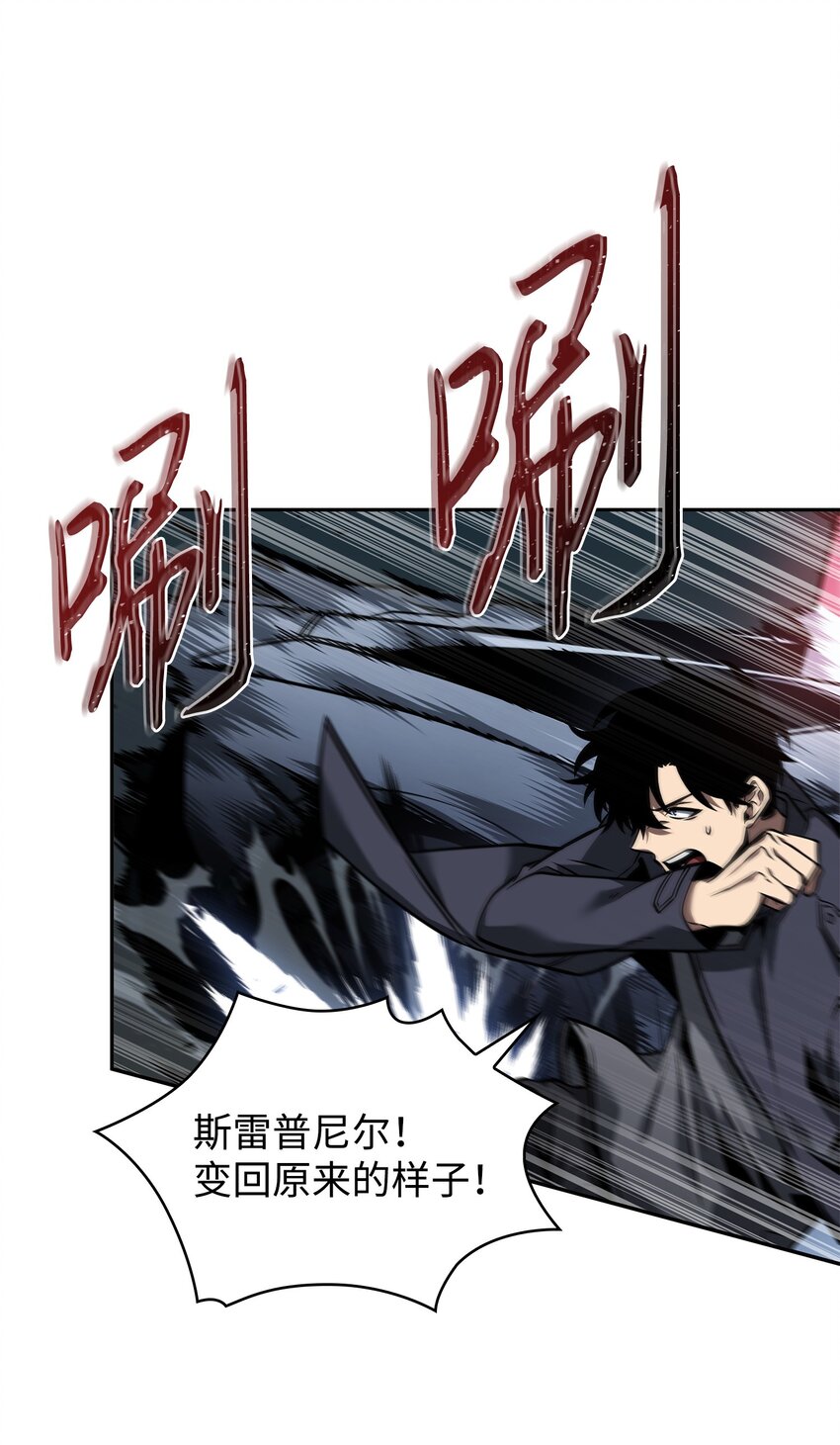 356 寻找证据72