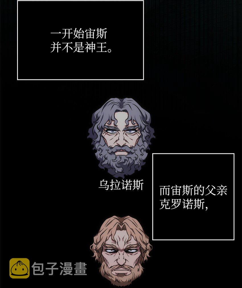 339 协商破裂50