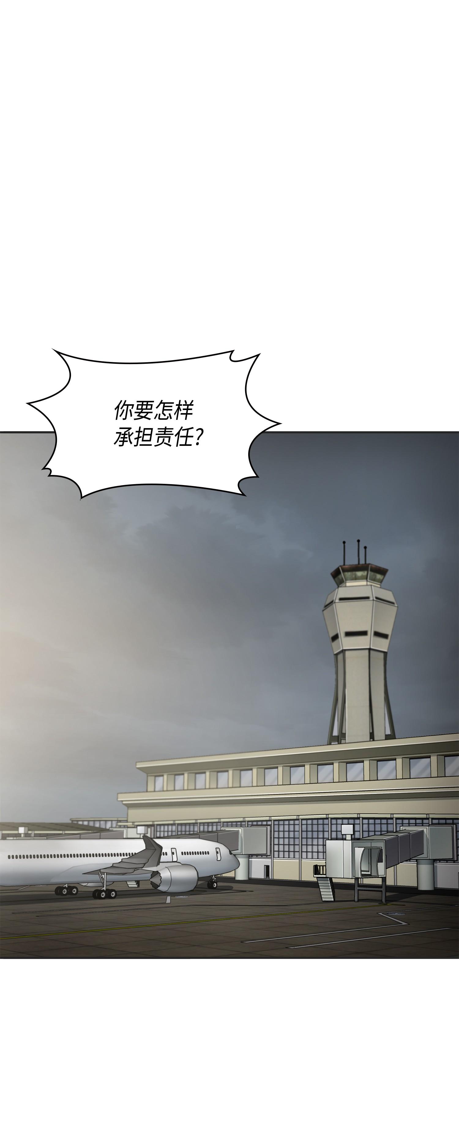 114 张彩元37