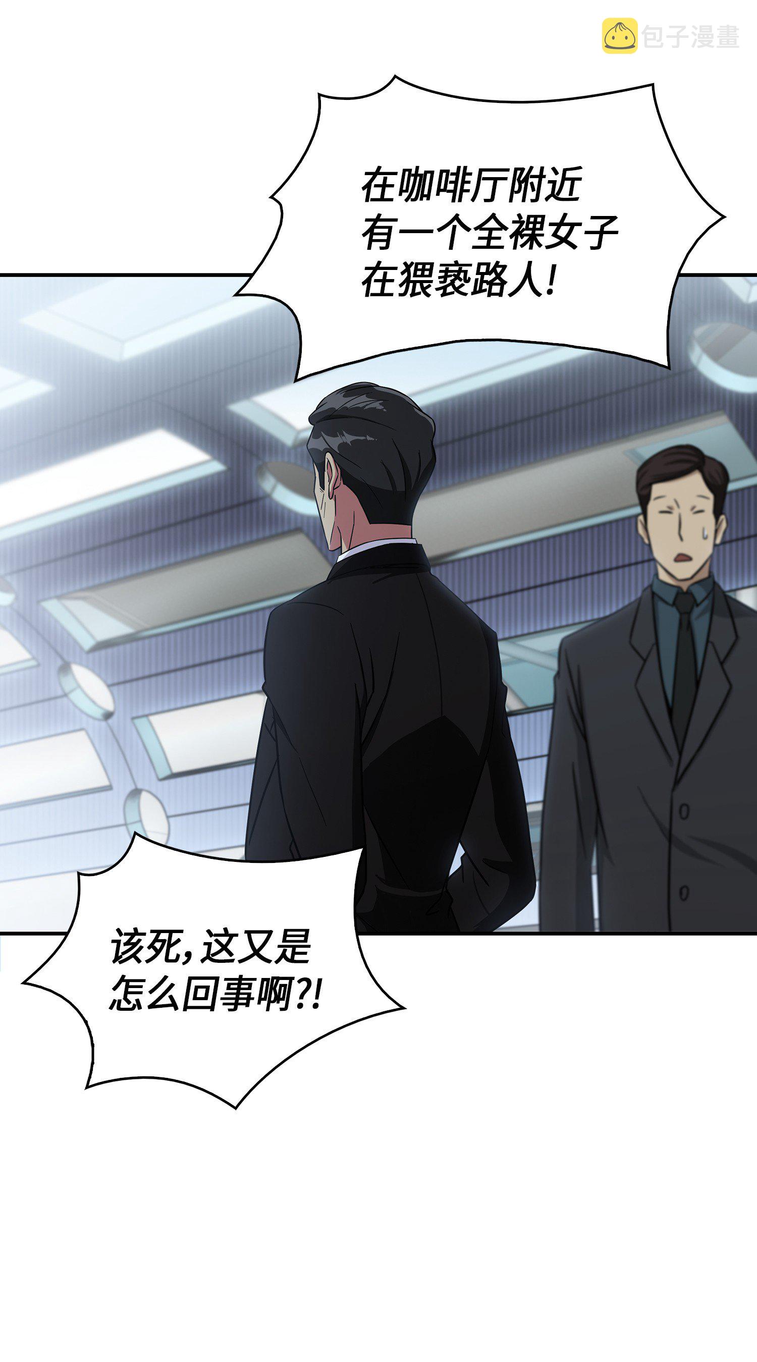 037 对决前奏34