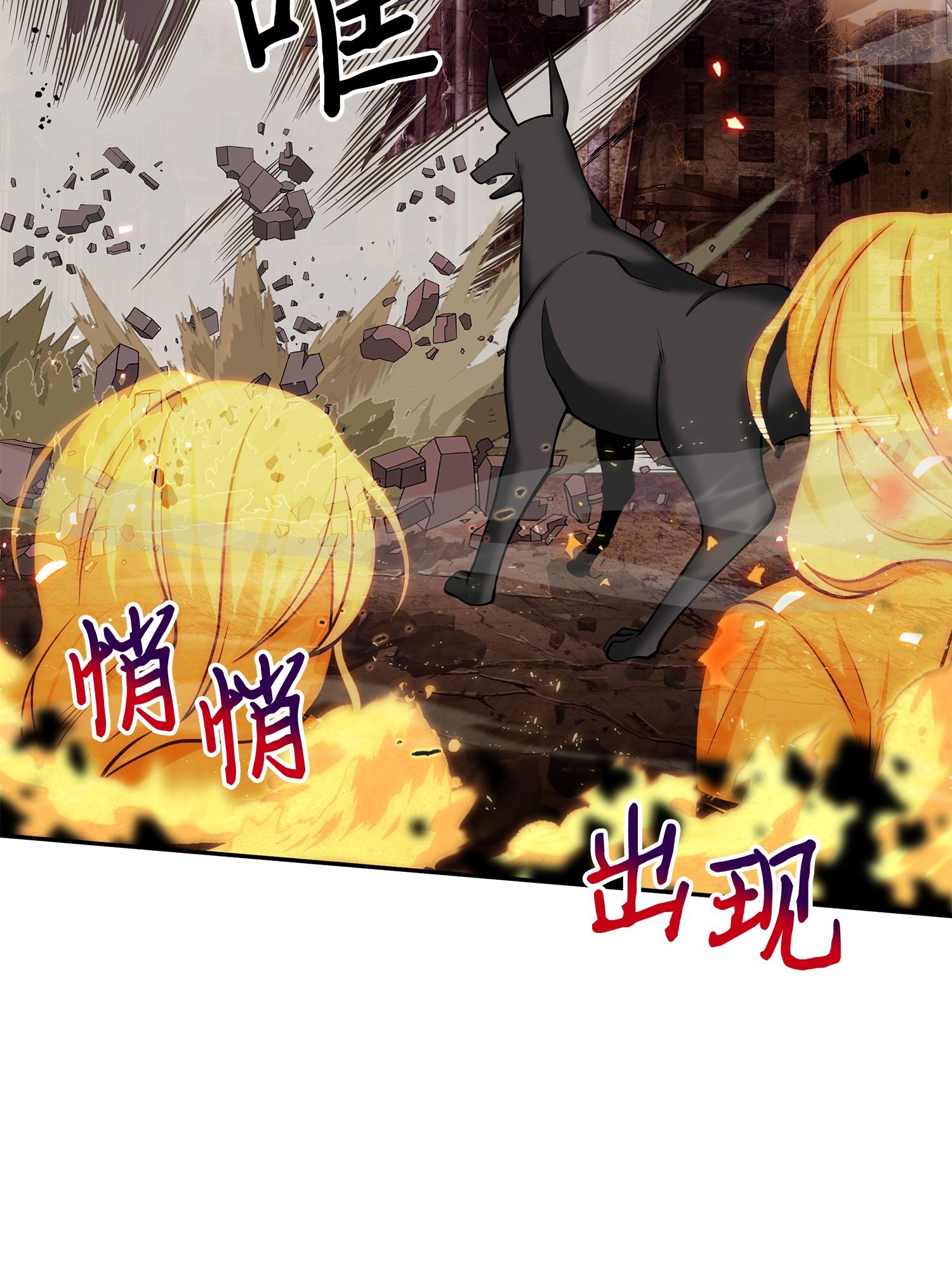 148 降伏47