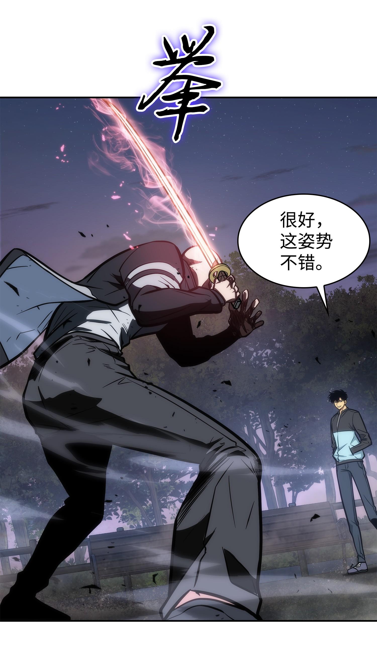 213 神秘相机46