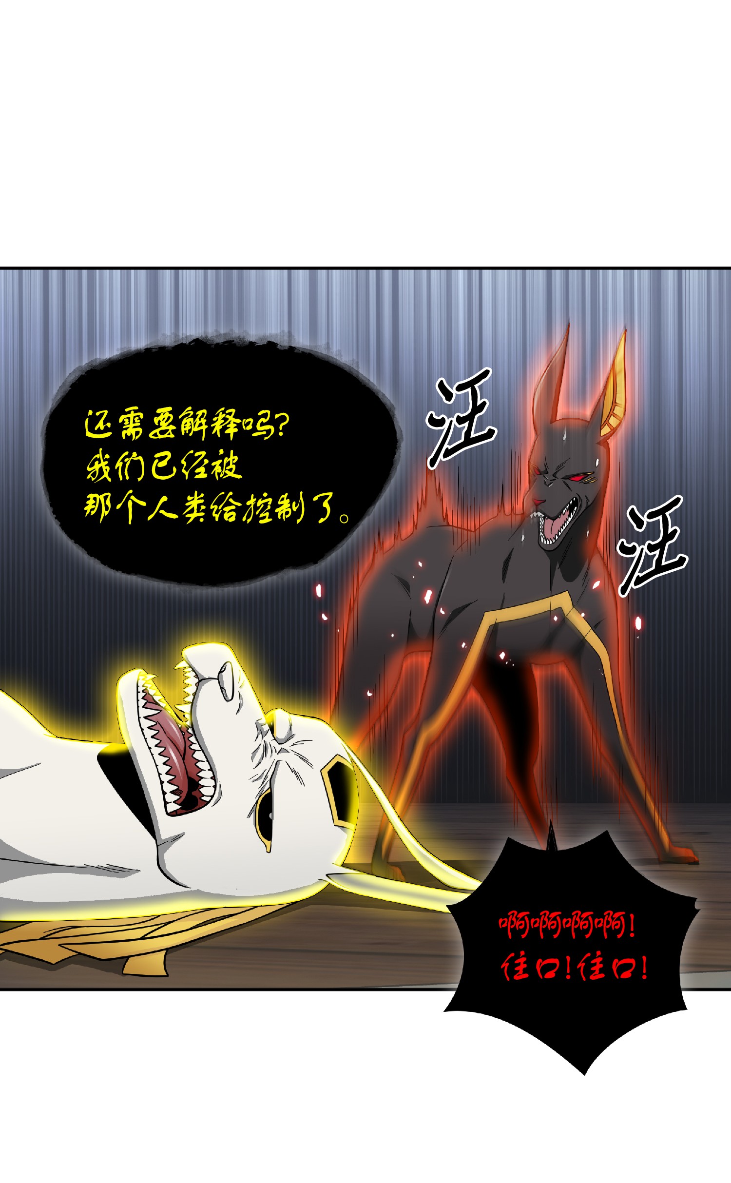 089 一网打尽59