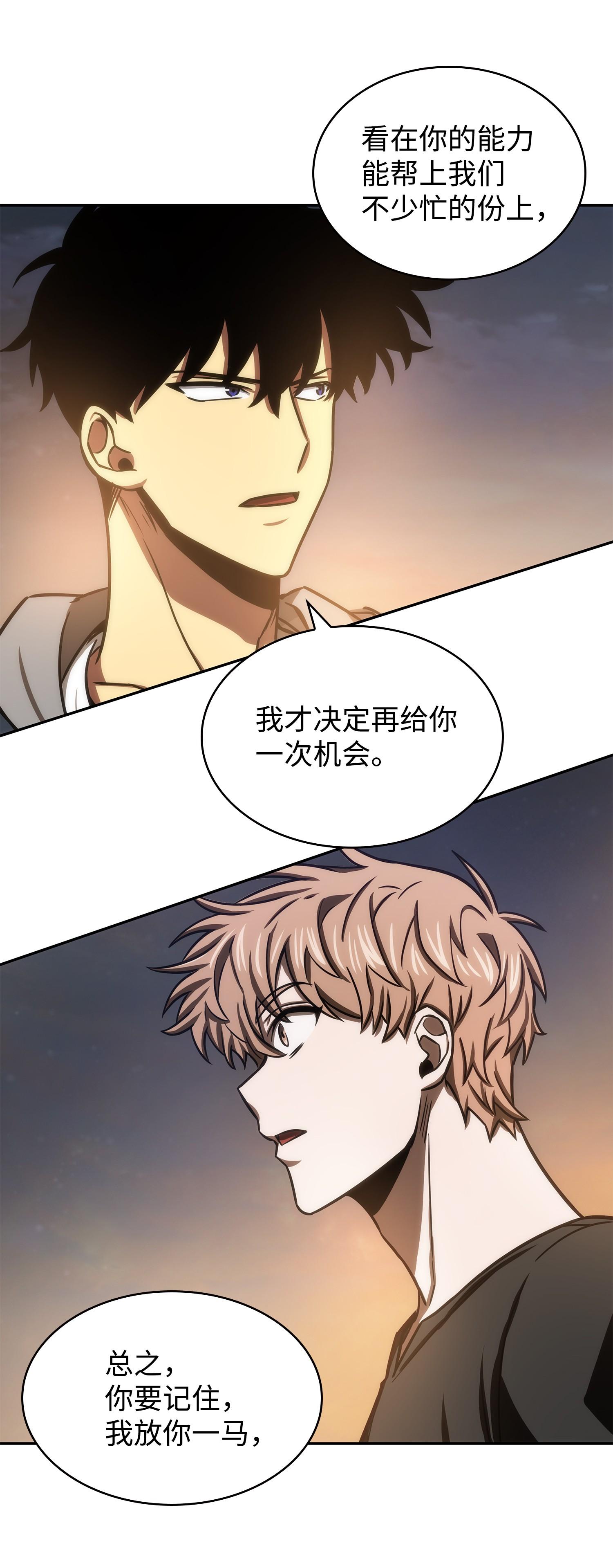 222 解释30