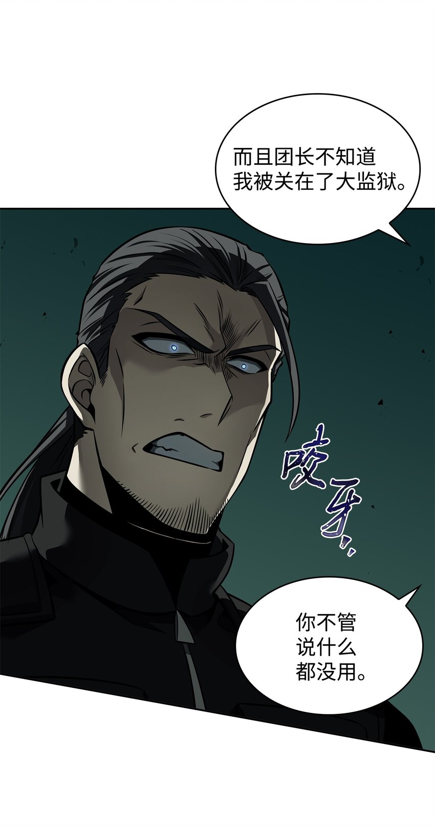 348 逃出生天26