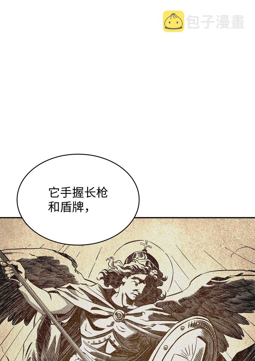 374 成功闯入8