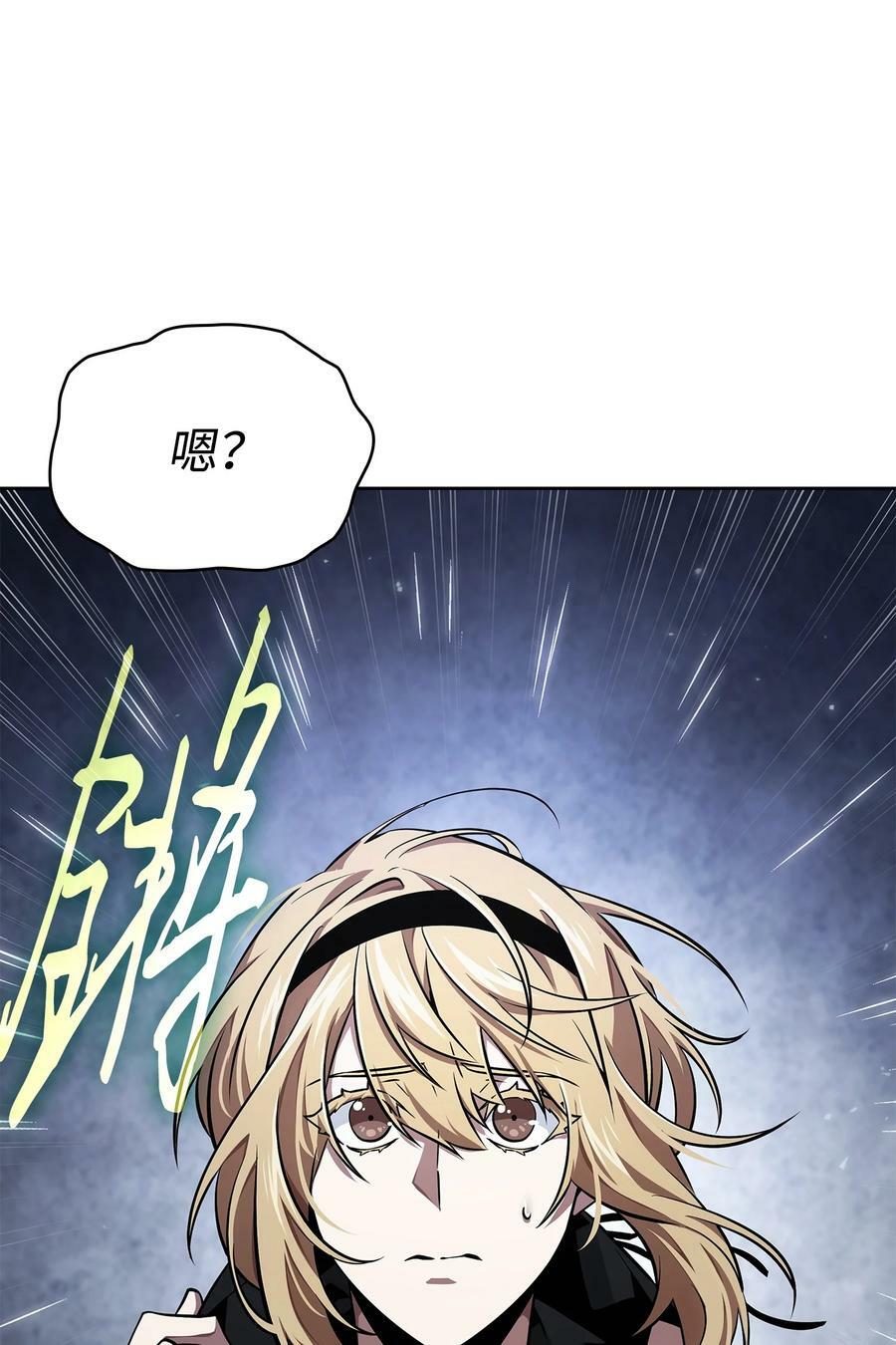 415 奇怪的尼娜14