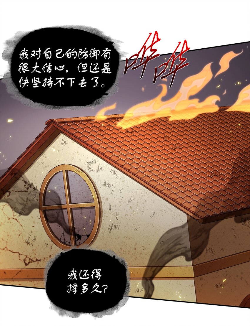 326 大监狱40