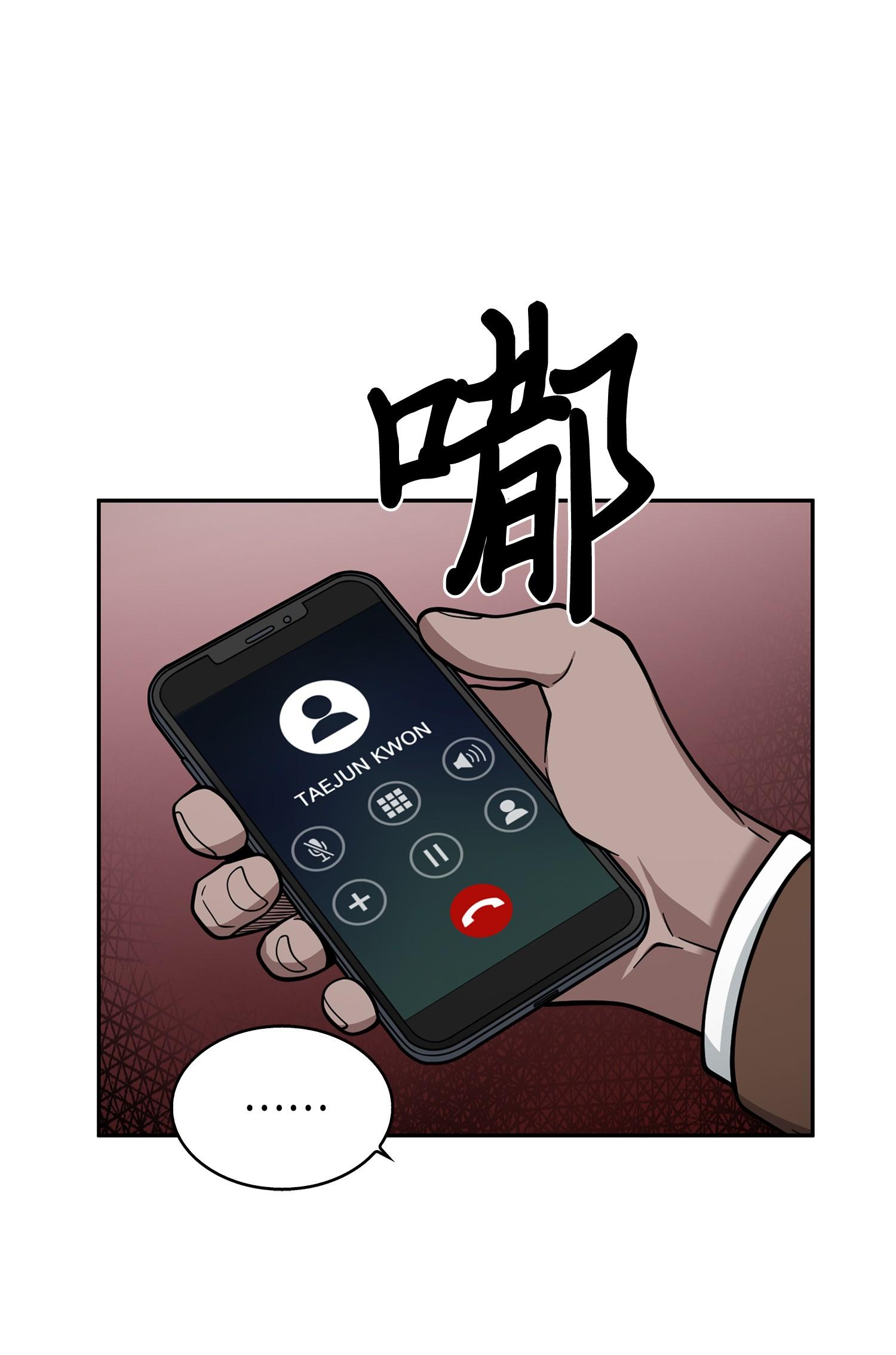 114 张彩元45