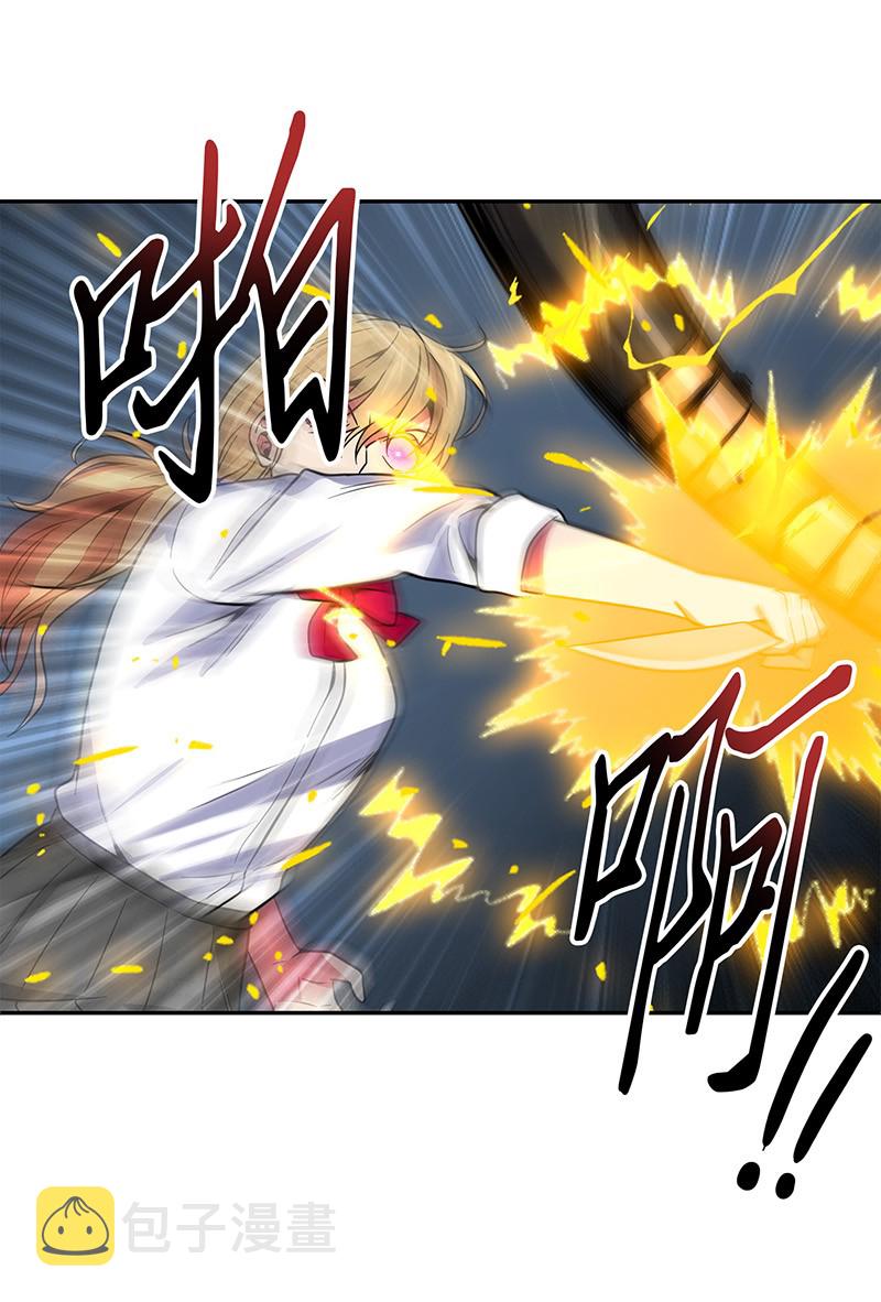075 四个崇拜者50