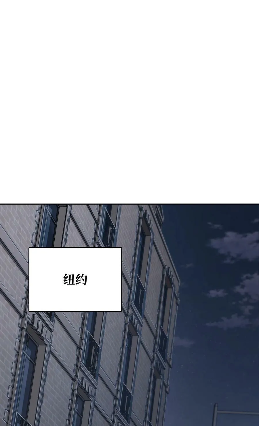 385 再抢几件72