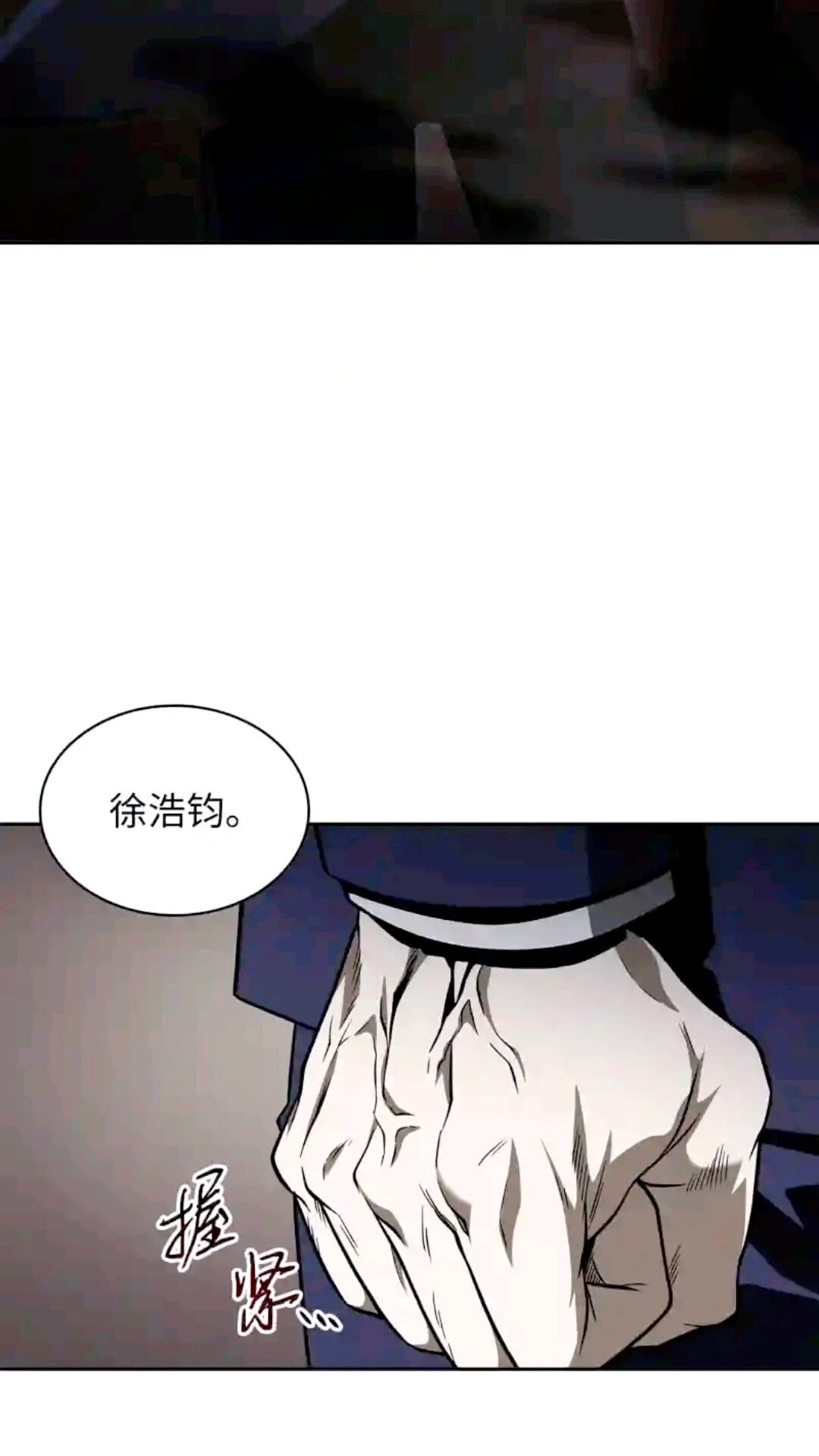 293 回到住所53