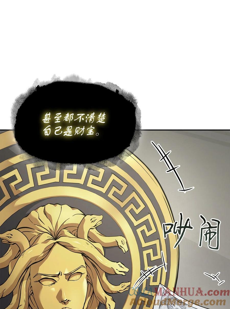 415 奇怪的尼娜48