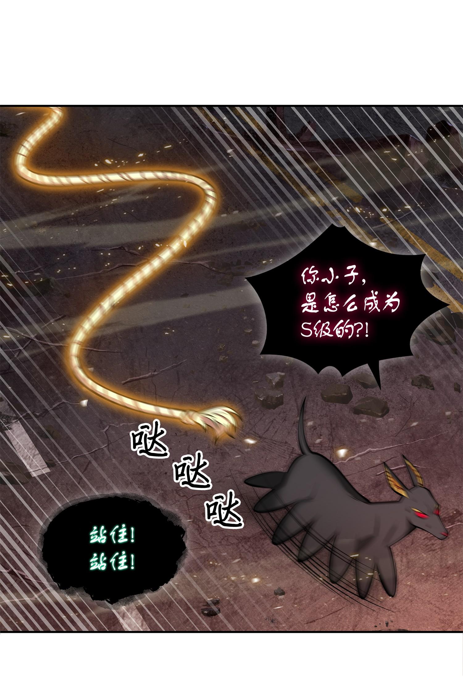 148 降伏73