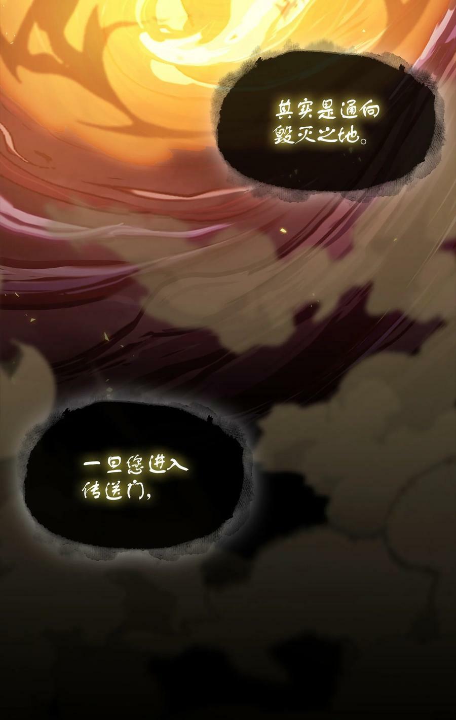 404 算笔总账11
