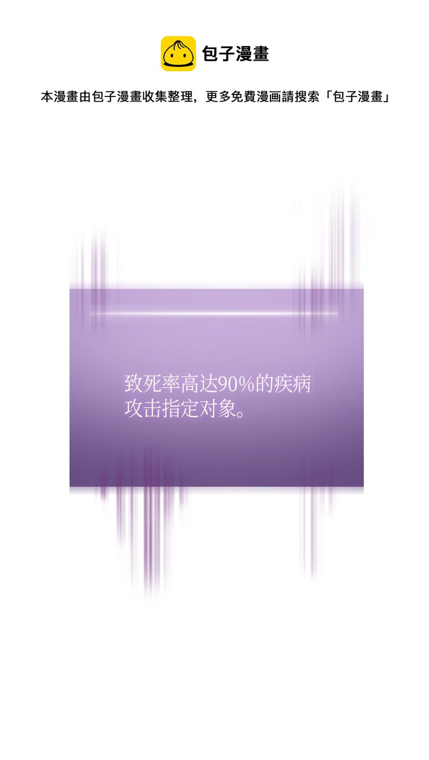 124 解除误会60
