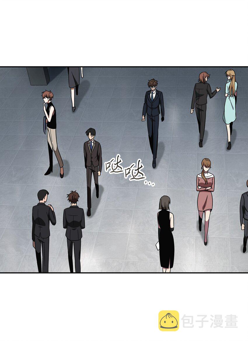 268 展示会开始61