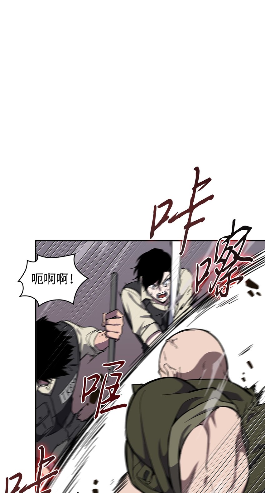 283 面临测试13