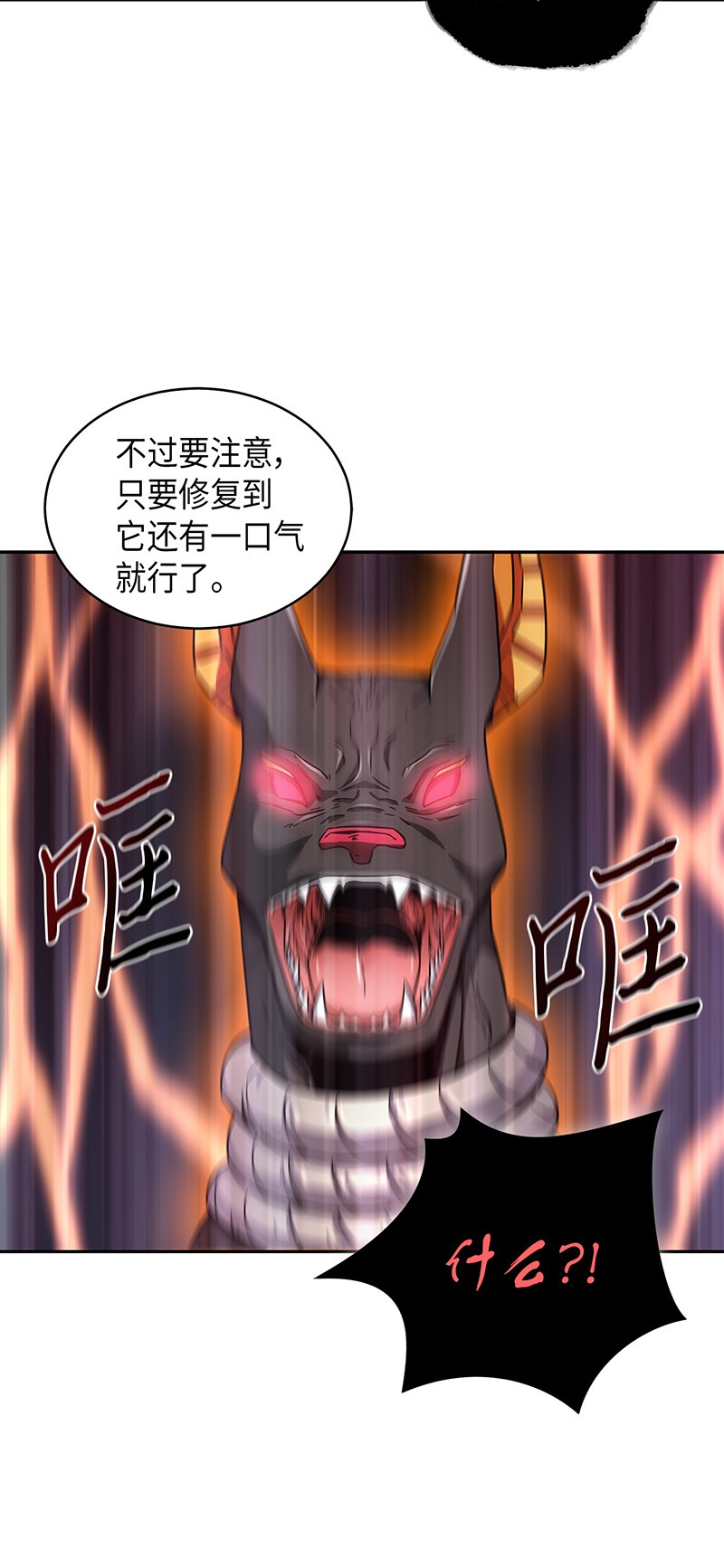 076 训练狗狗44