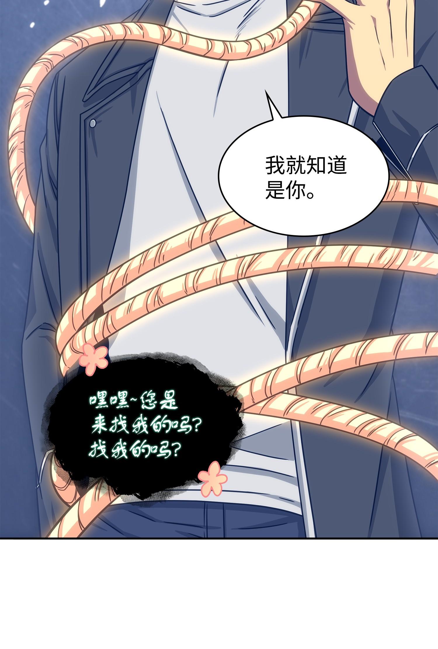 181 陷阱21