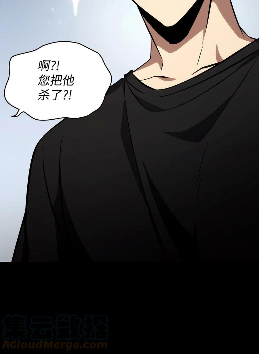405 最终之战9