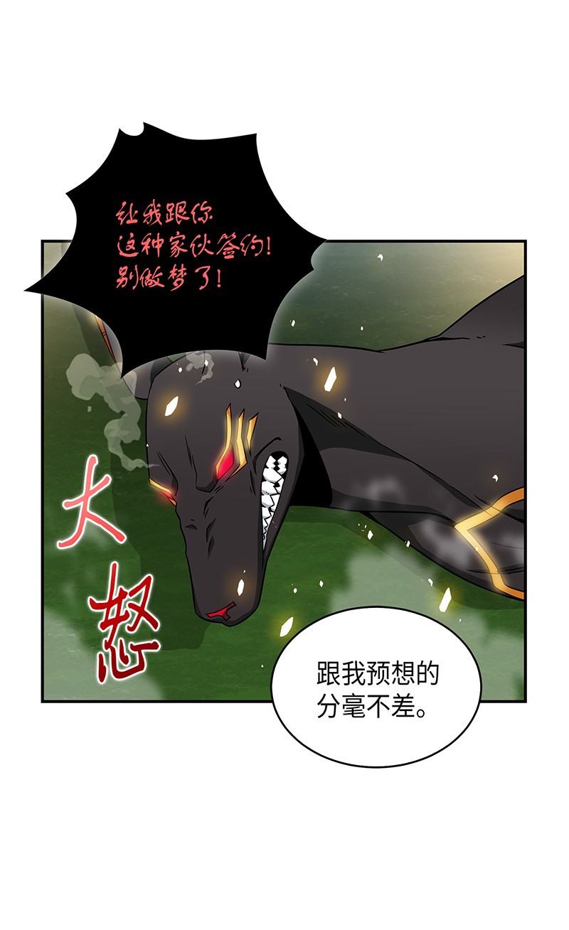 076 训练狗狗15