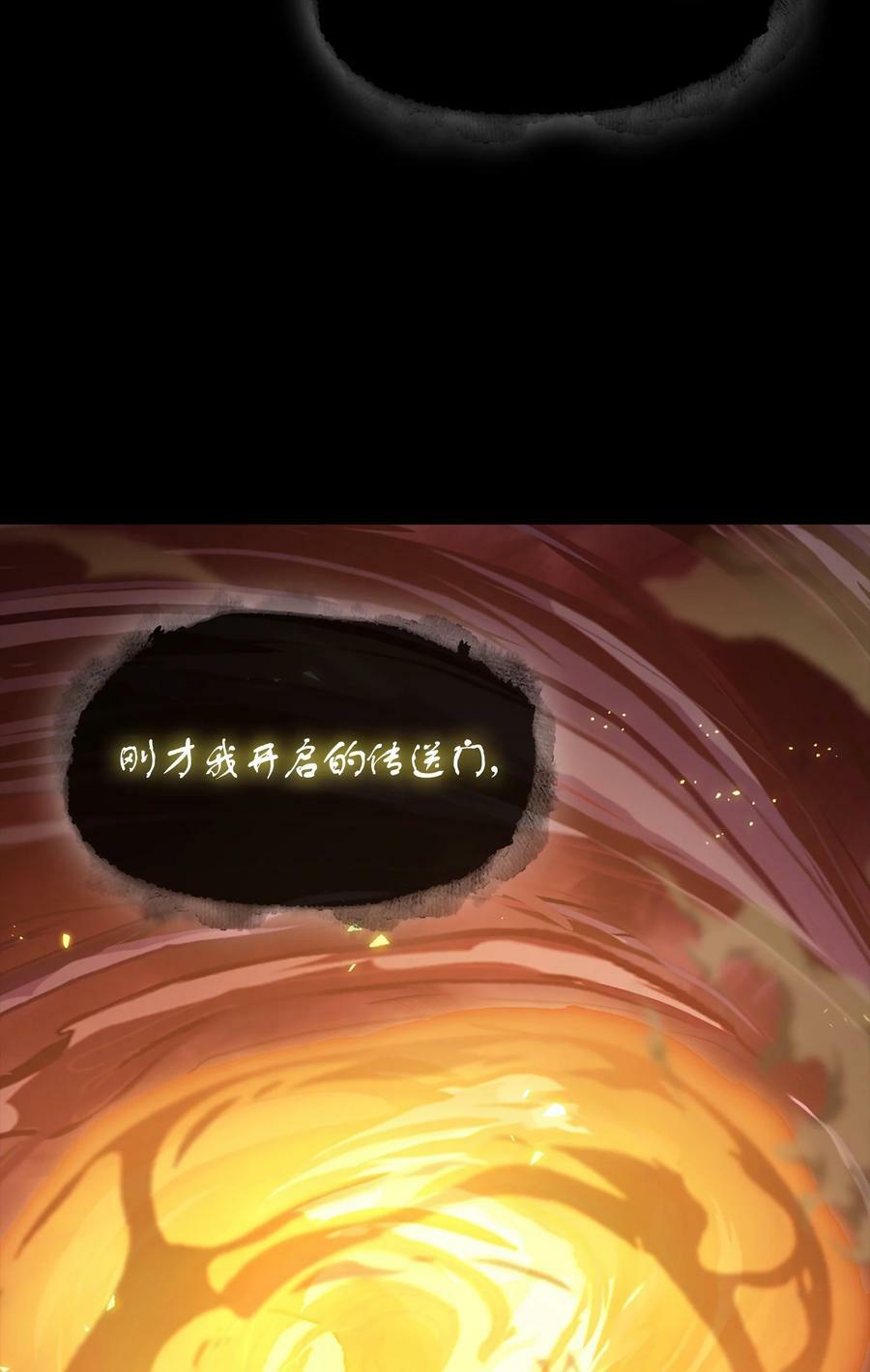 404 算笔总账10