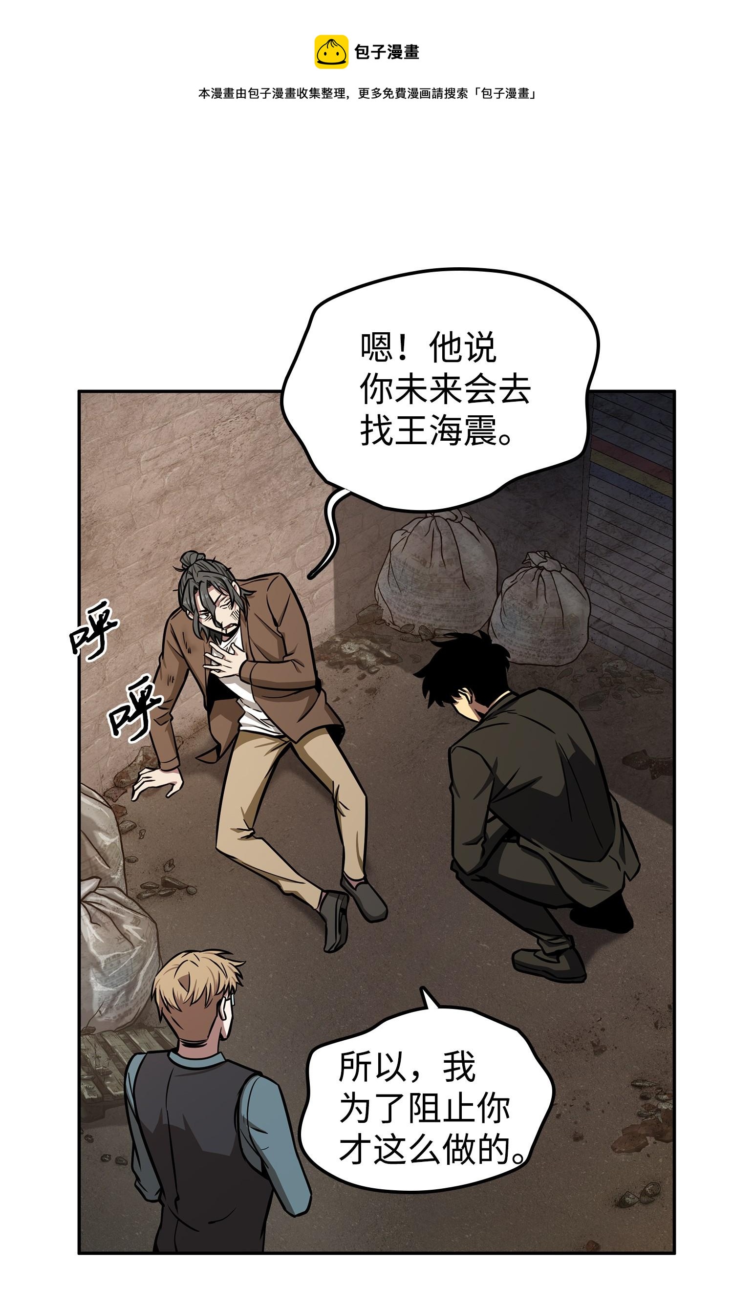 210 加倍奉还40