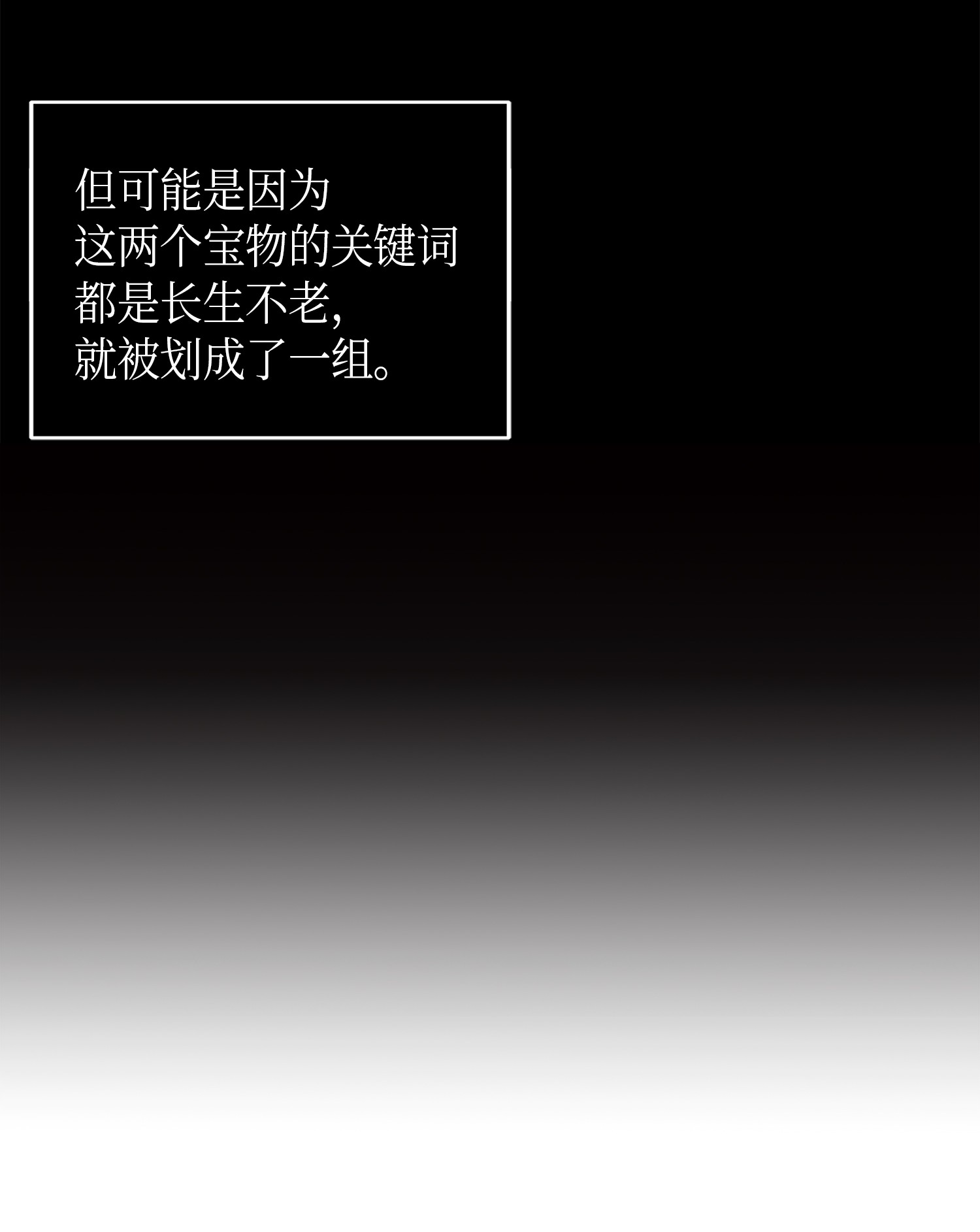 059 远赴埃及4