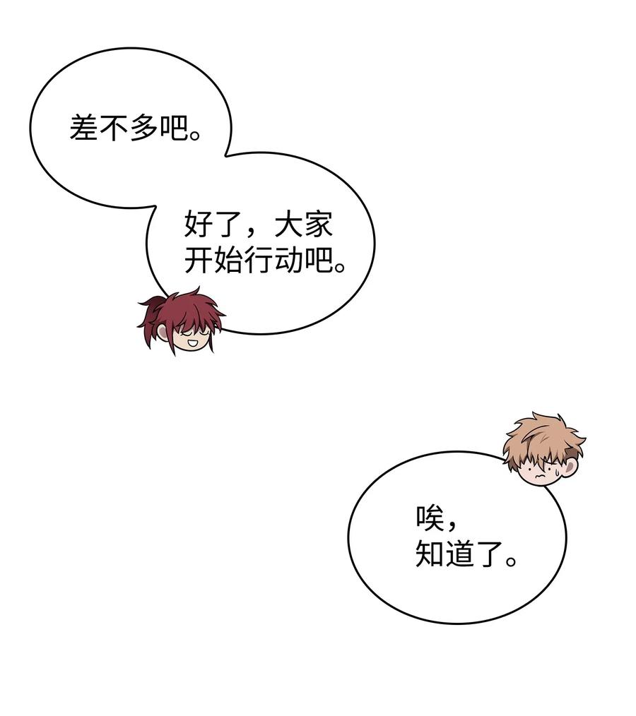 205 丹11