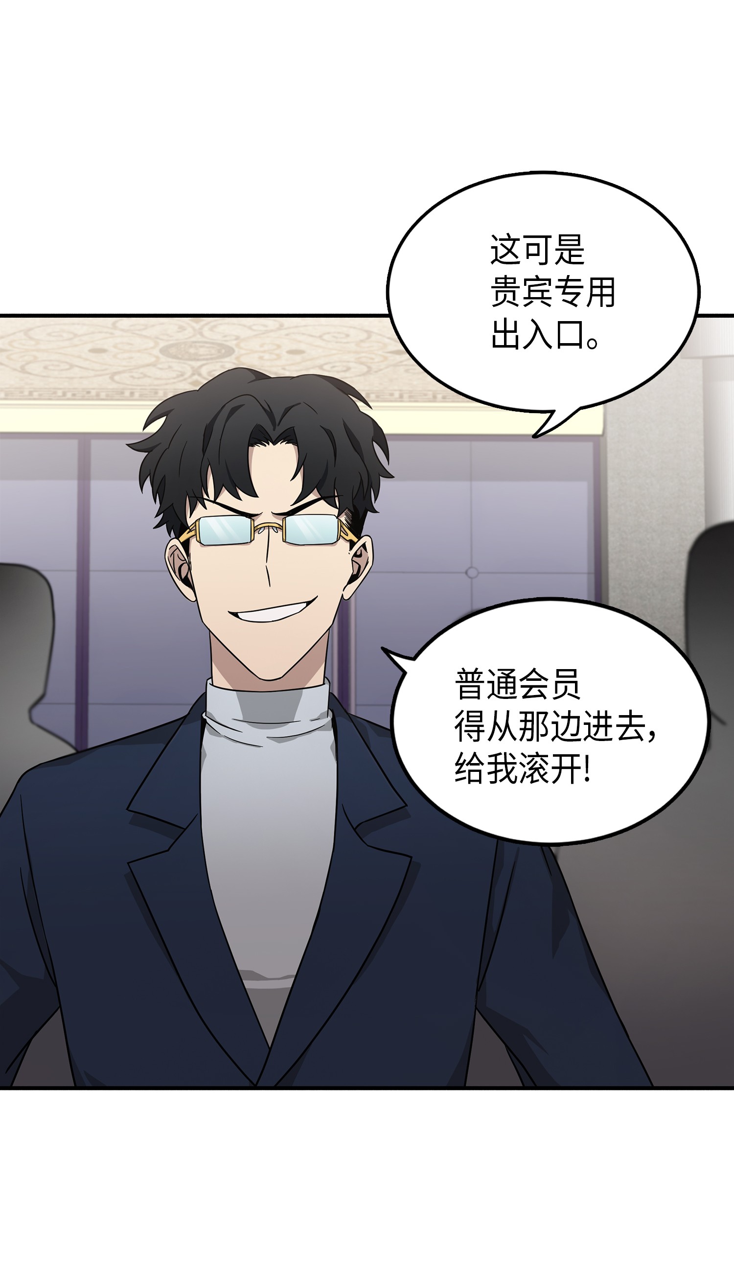 031 我想和你说话27