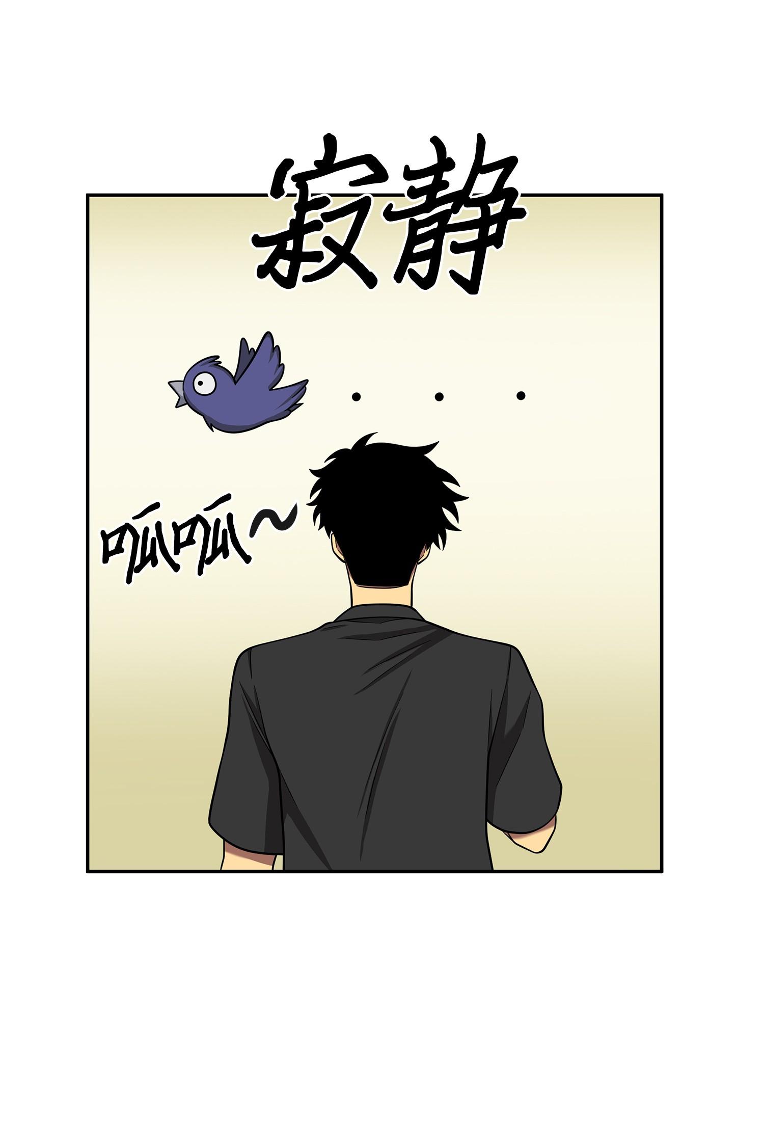 104 命运之神79