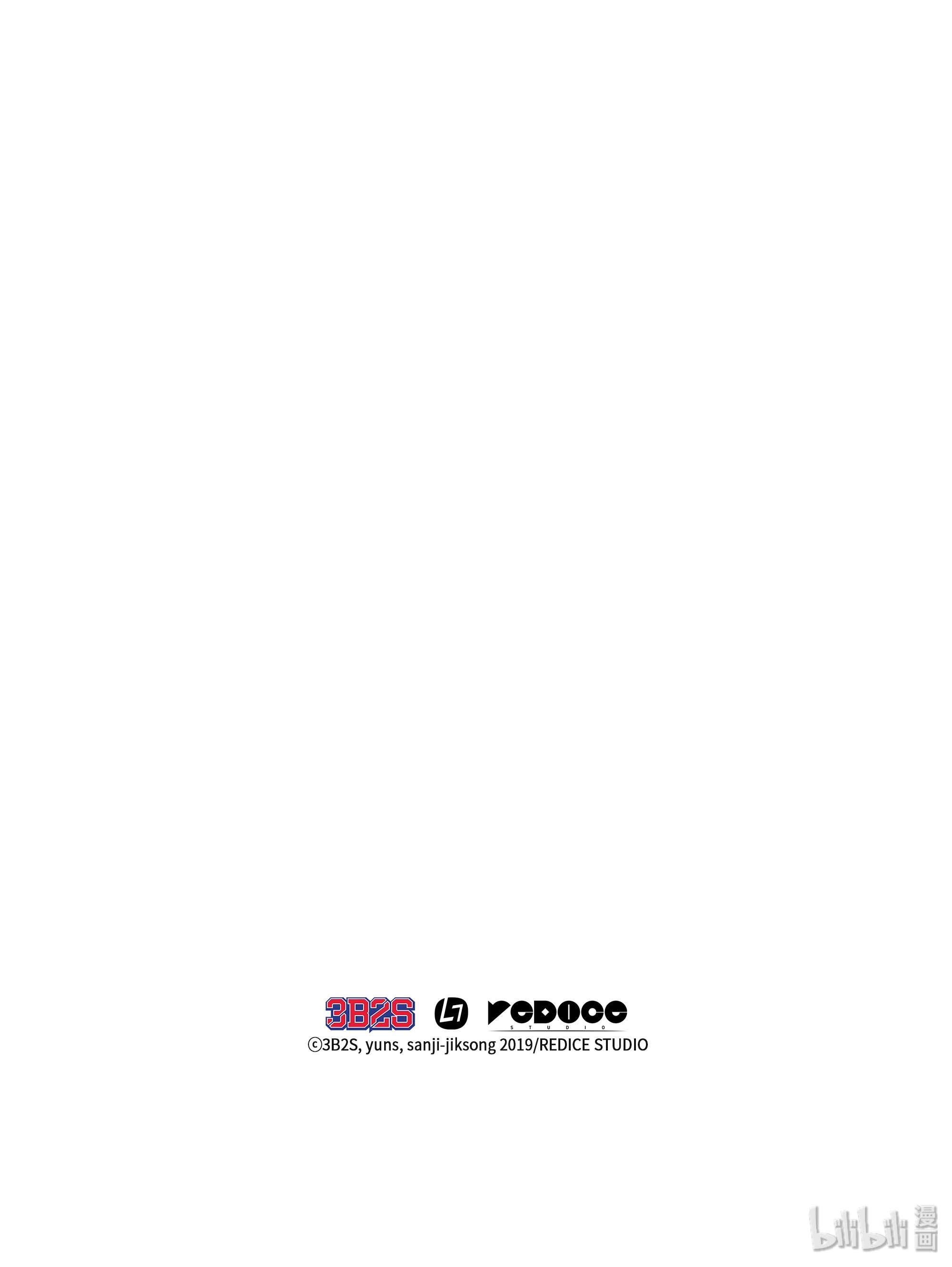 018 真正的盗墓者30