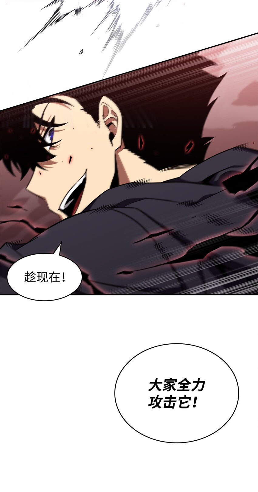 316 蛊毒9