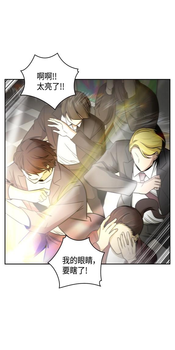 117 里查德被抓10