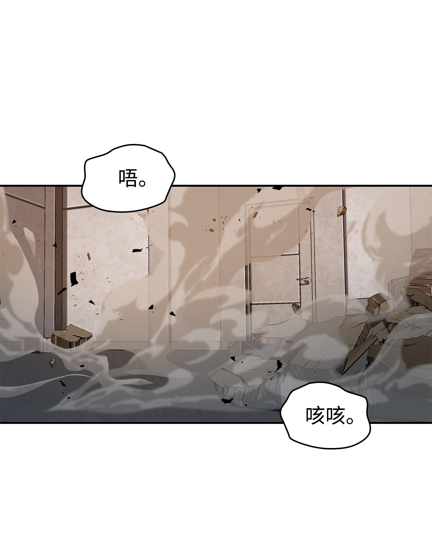 220 严刑逼供31