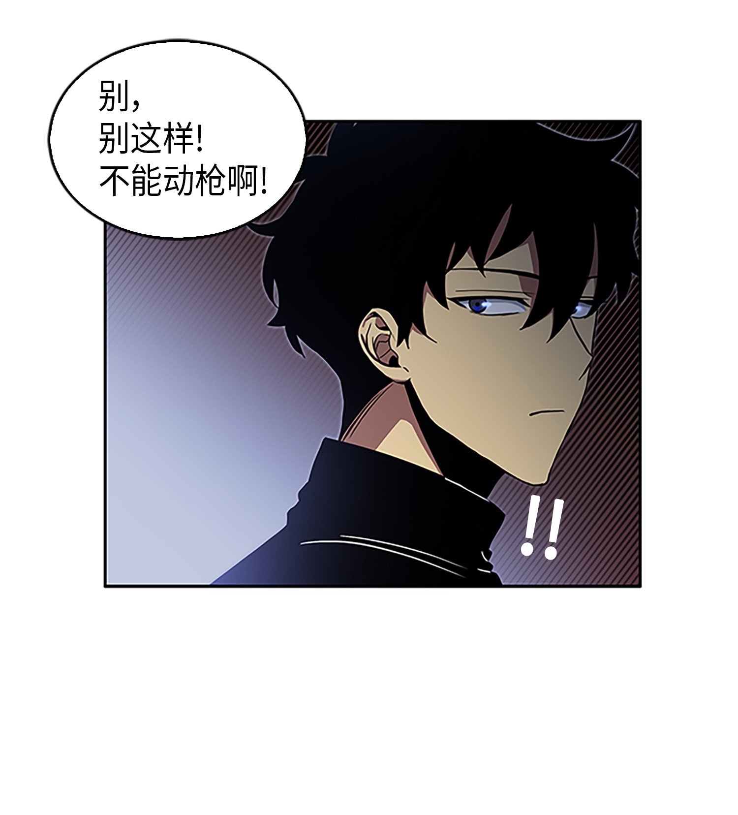009 宝物现世11