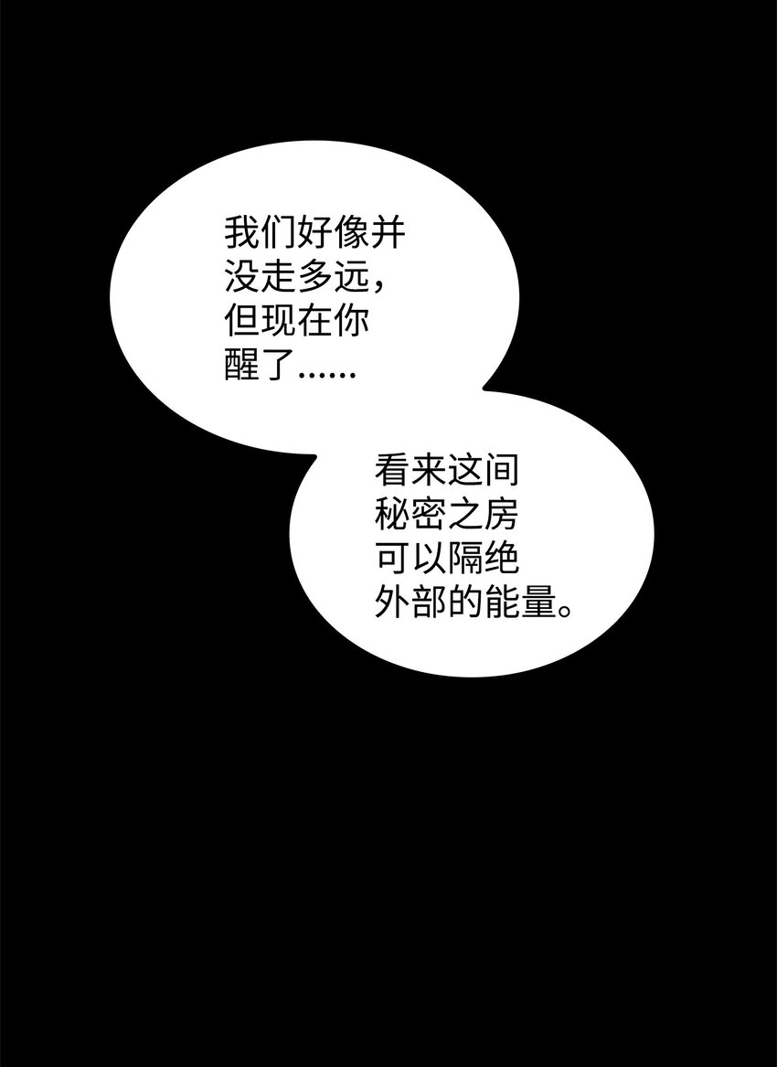 362 后续支援26