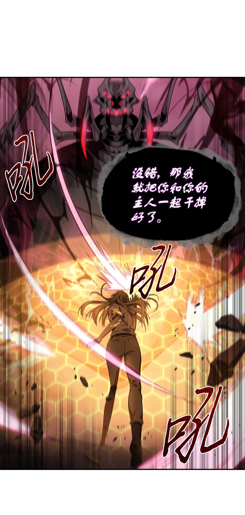 286 截断后路51