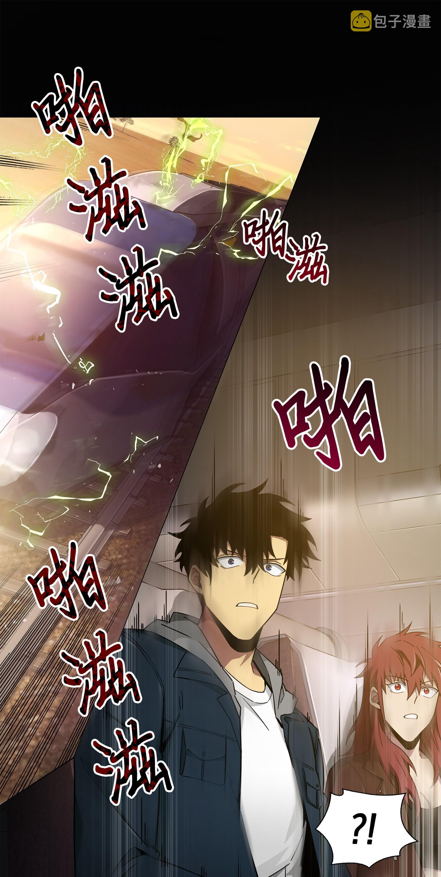 141 中途被劫37