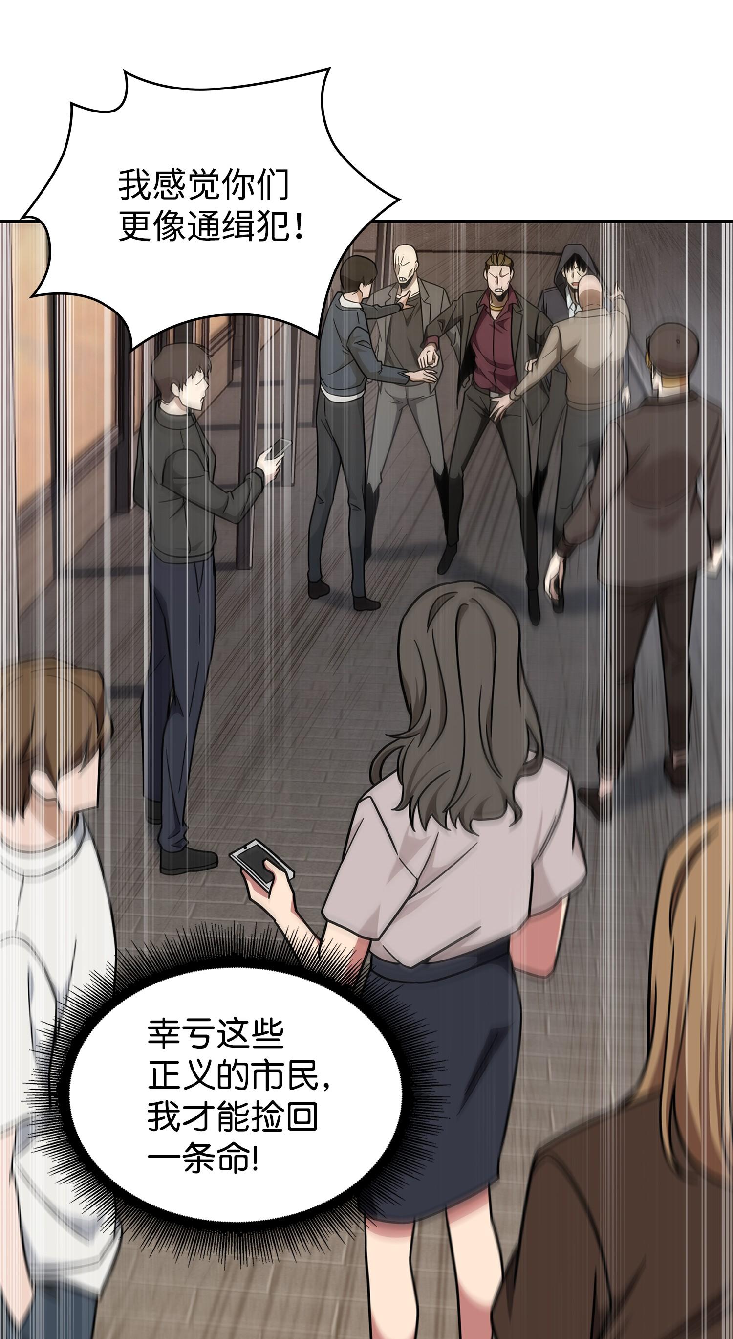 256 小可爱51