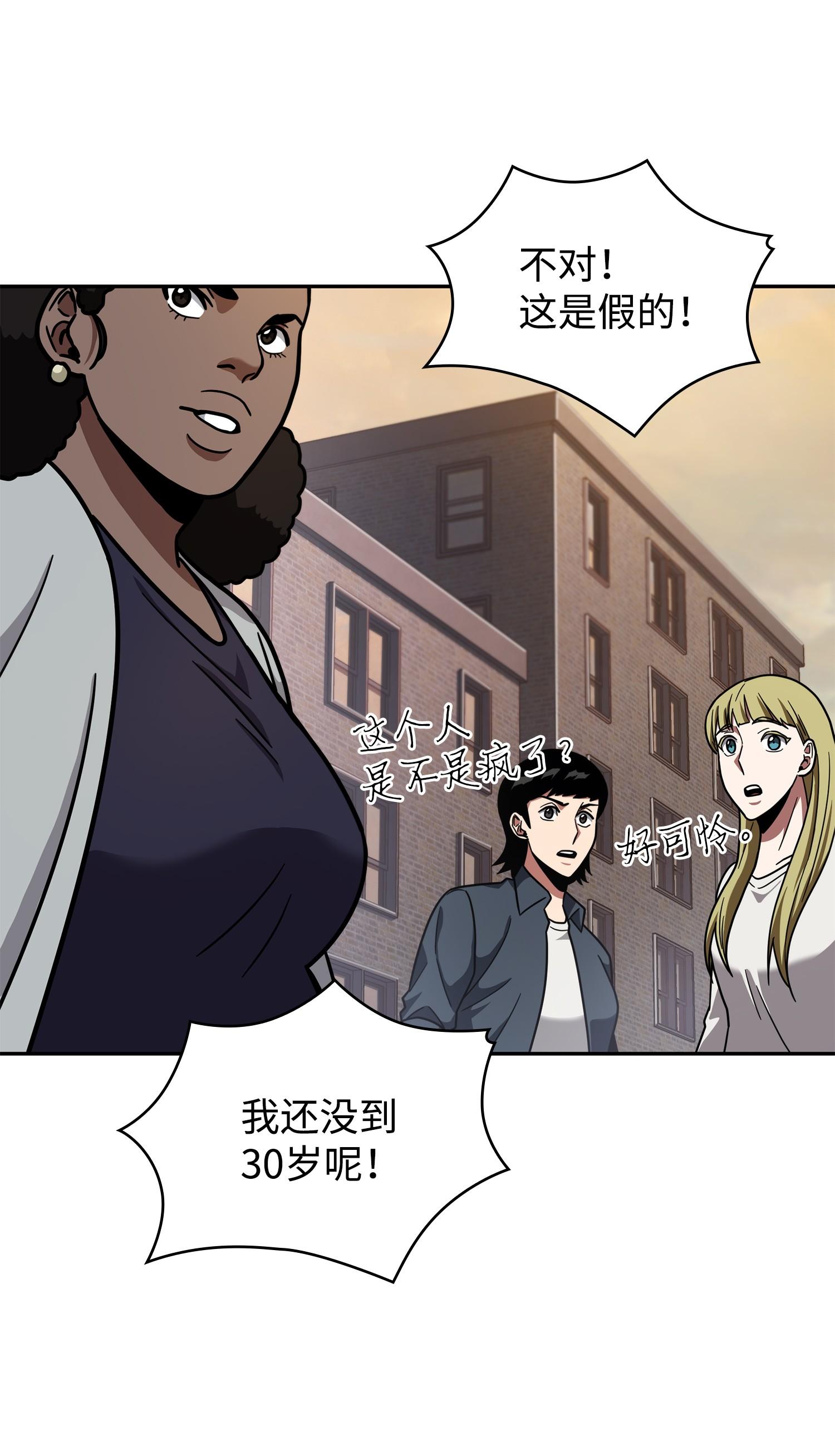 256 小可爱39