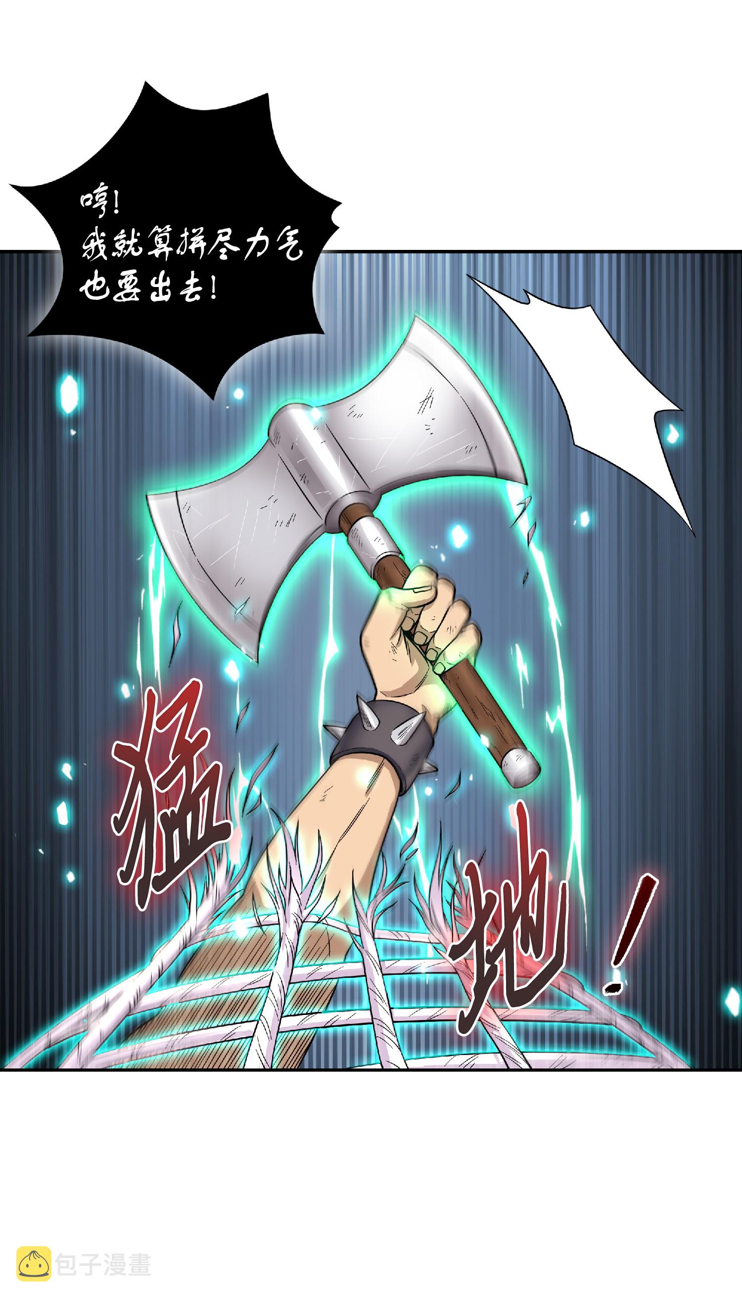 089 一网打尽37
