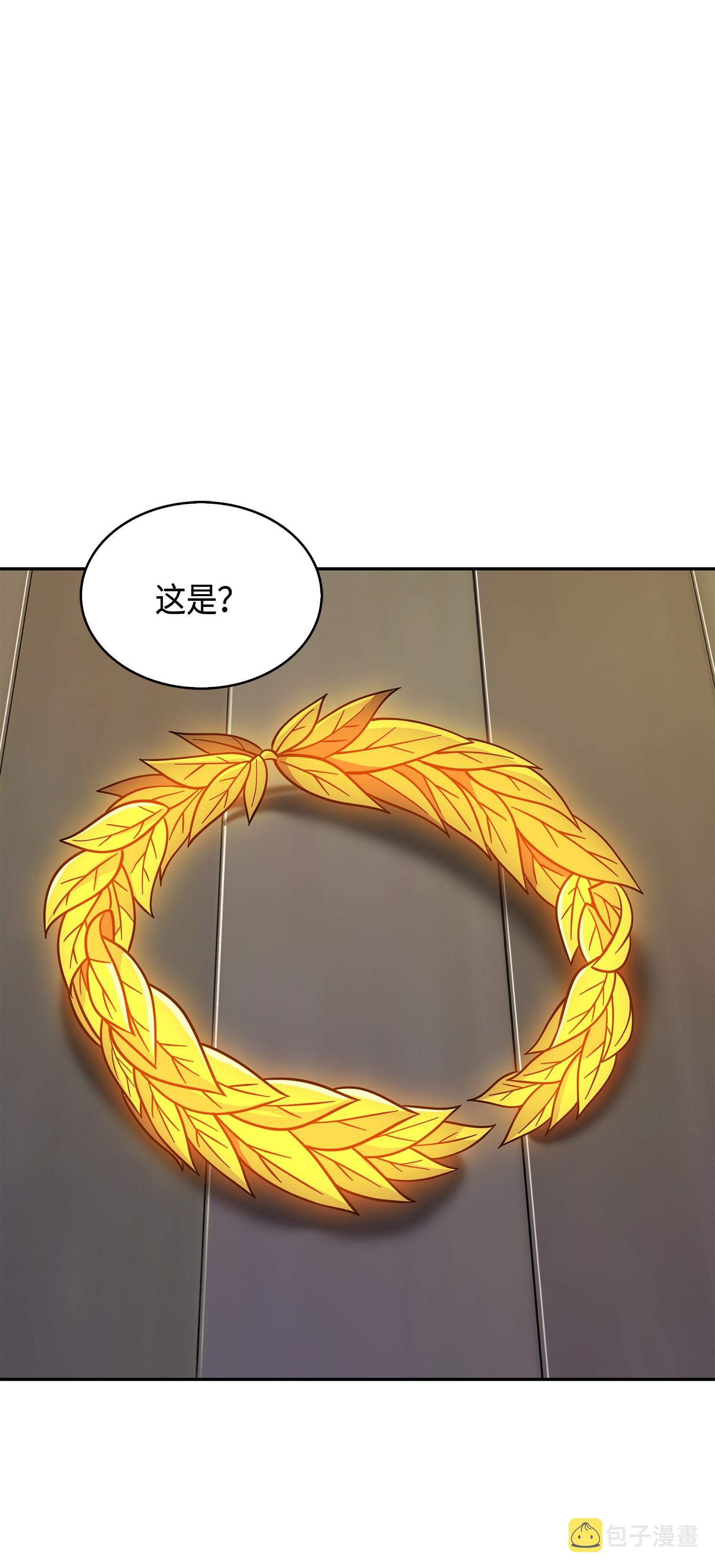 099 设陷潘多拉27