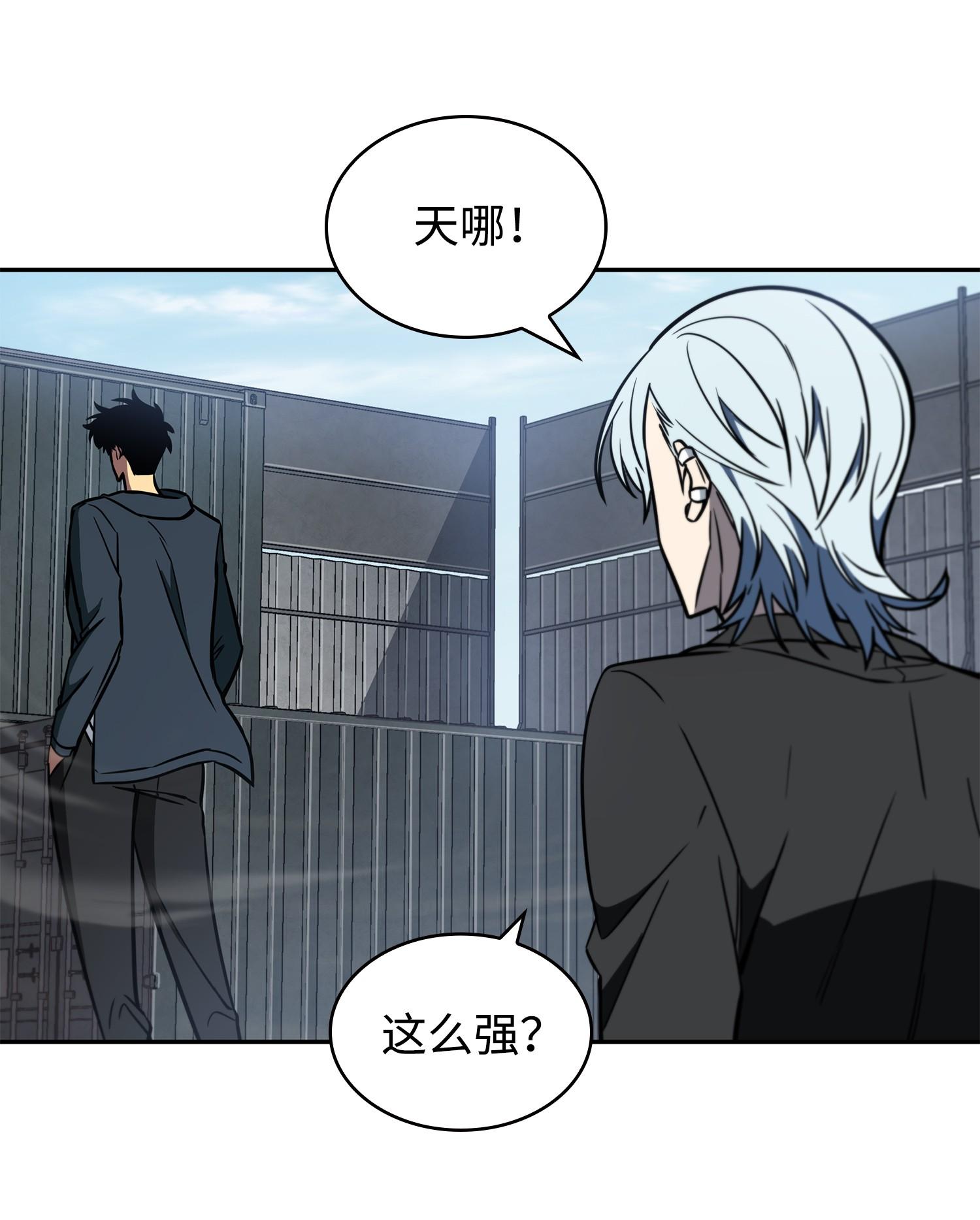 232 聚餐30