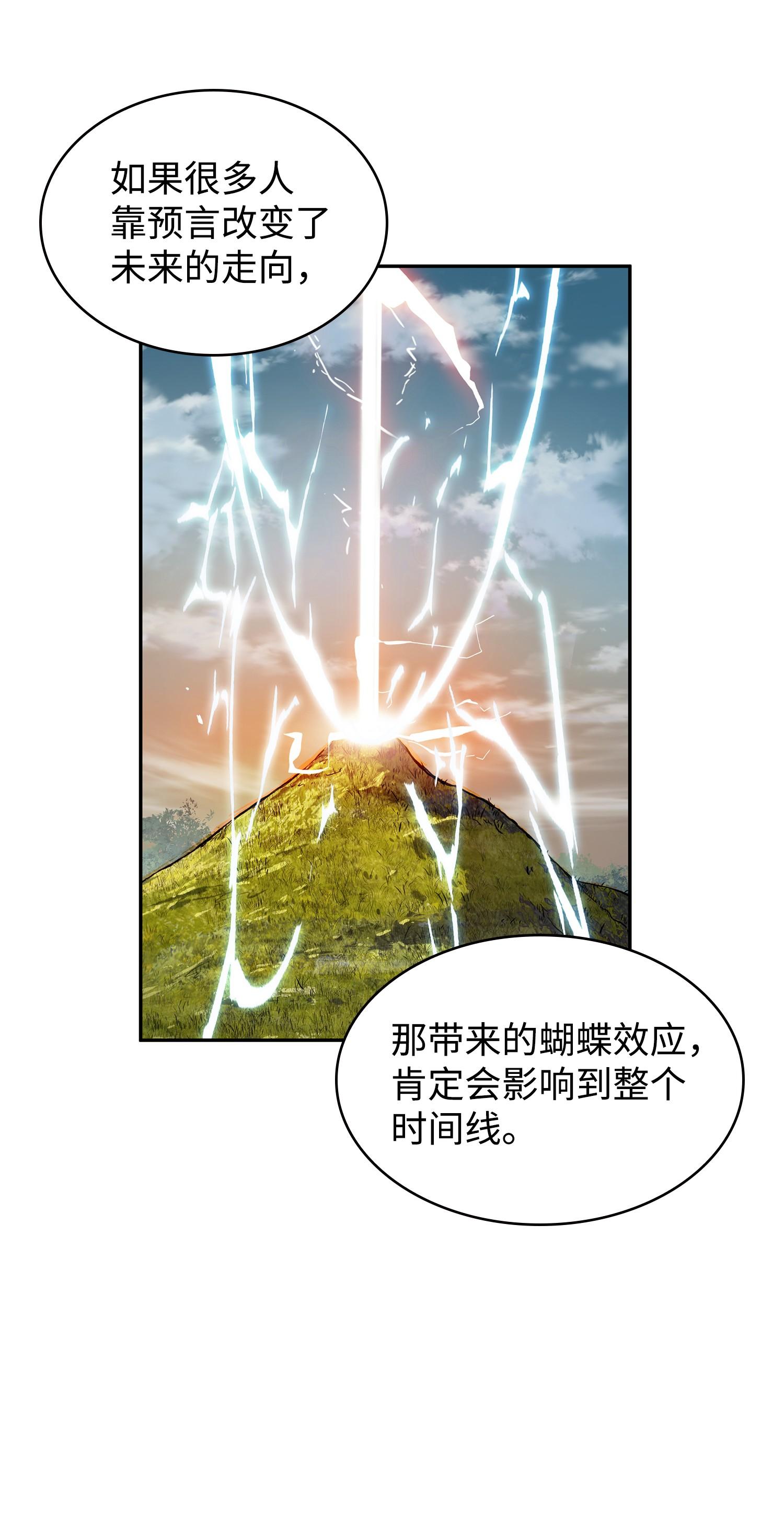 224 解散专家组43
