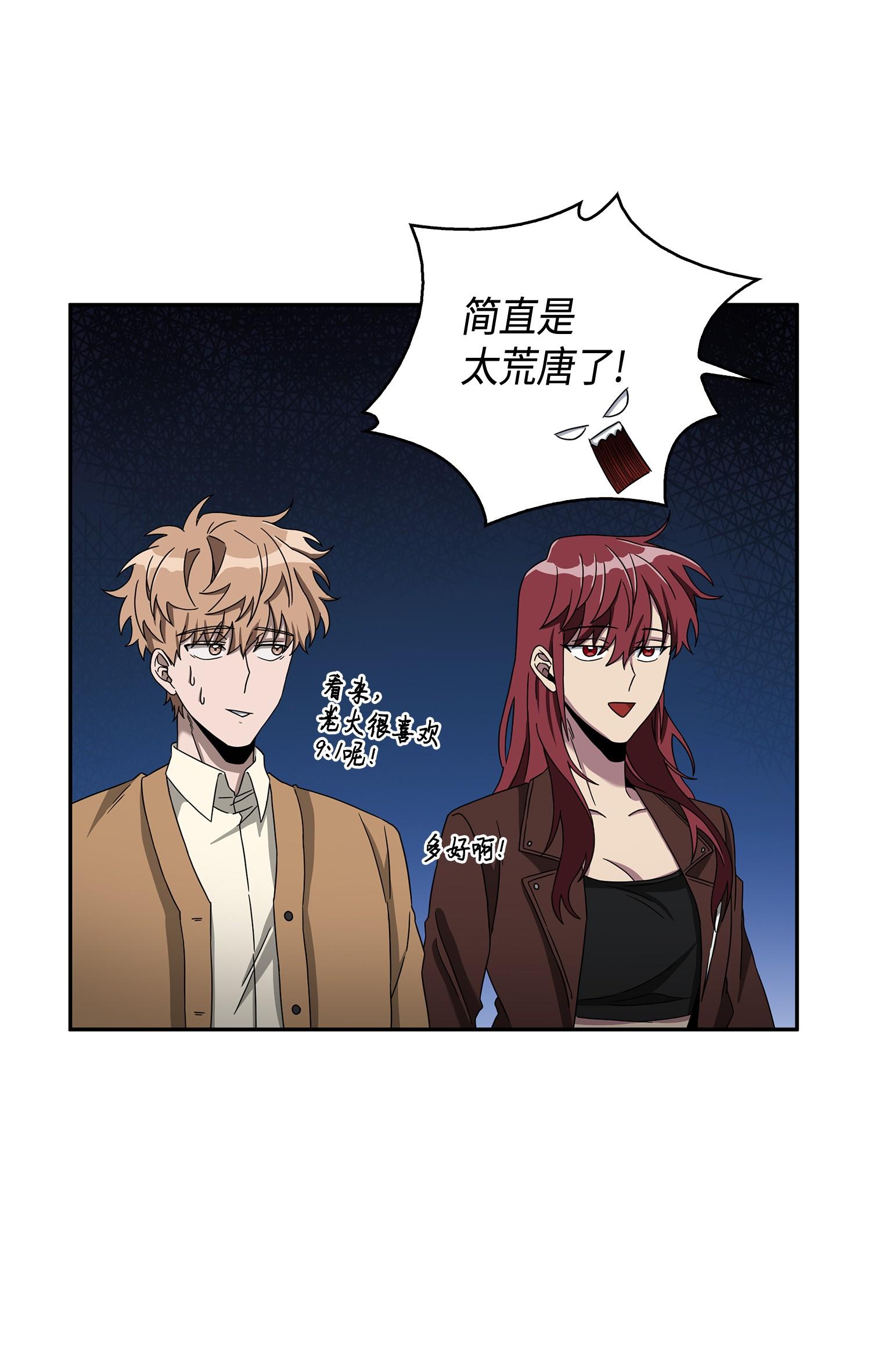 120 9比123