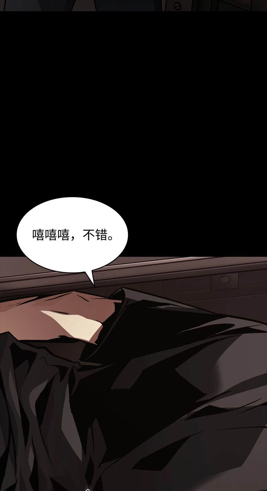 399 时间线改变8